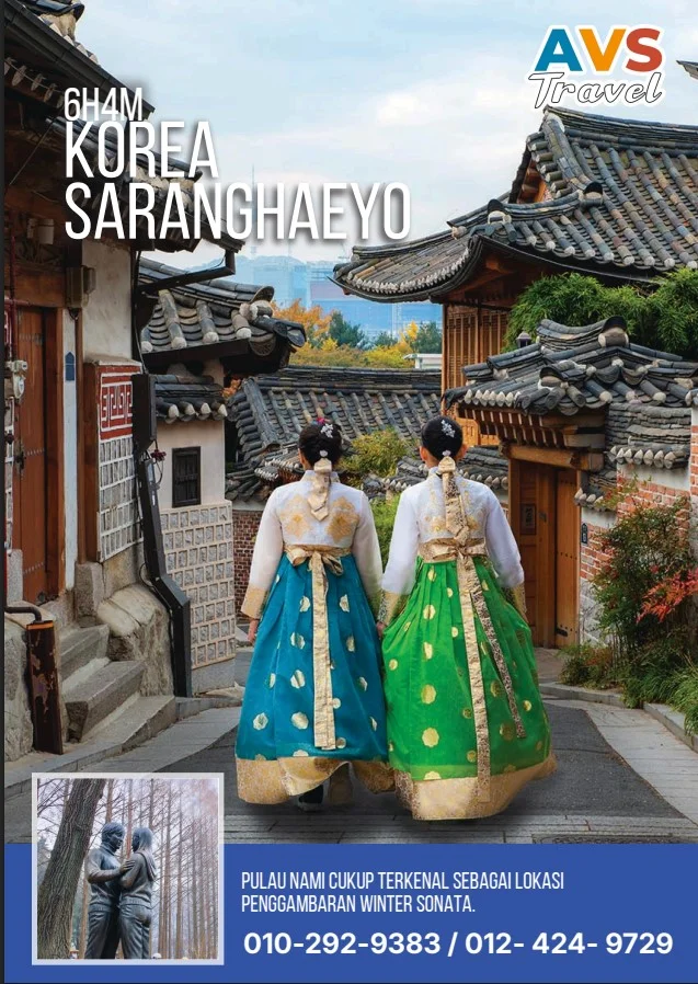 6D4N Korea Sarangheyo Winter